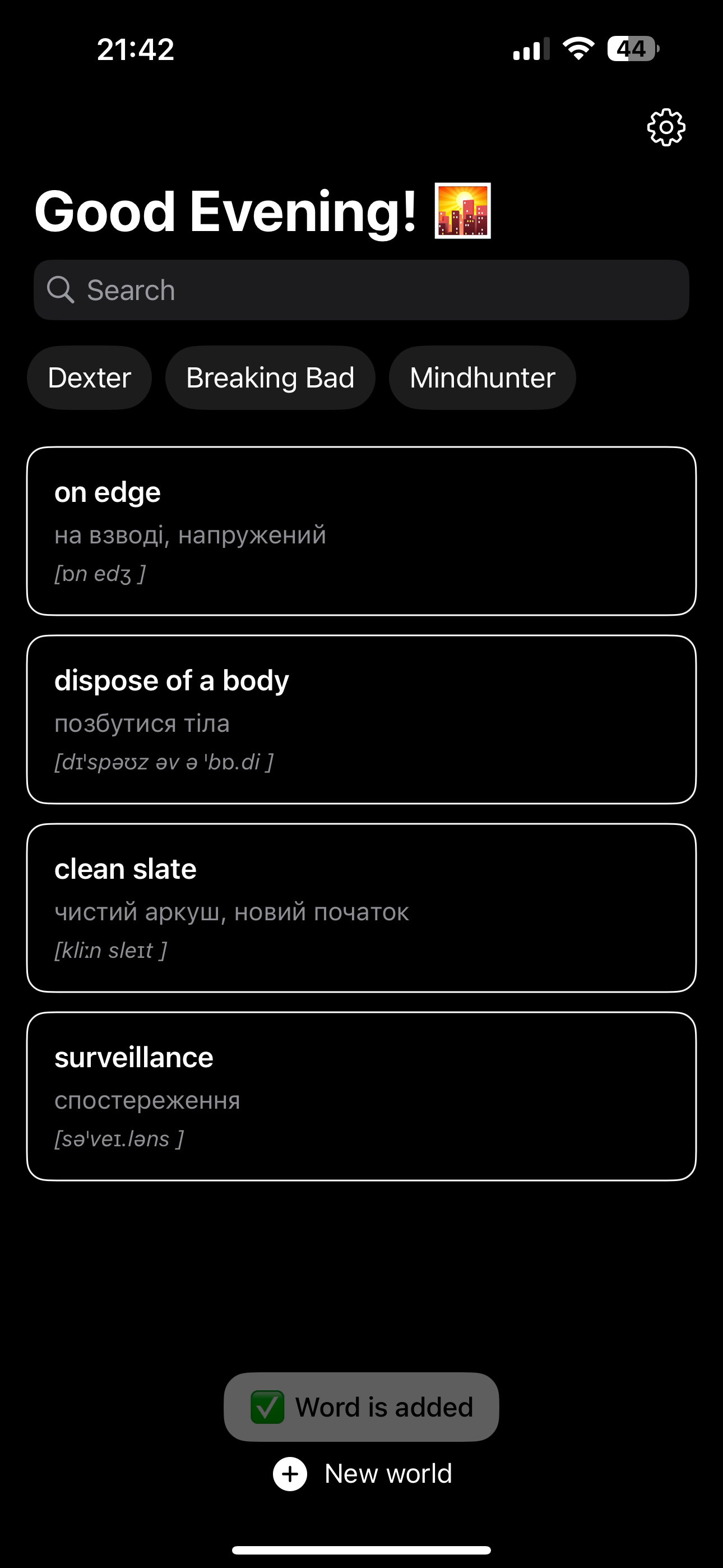 iPhone app screenshot